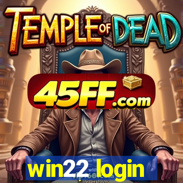 win22 login